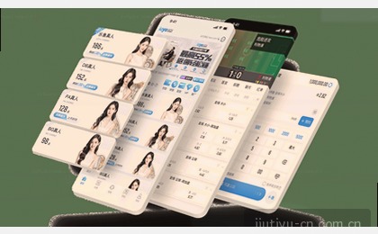 绿林石径行人独步远山